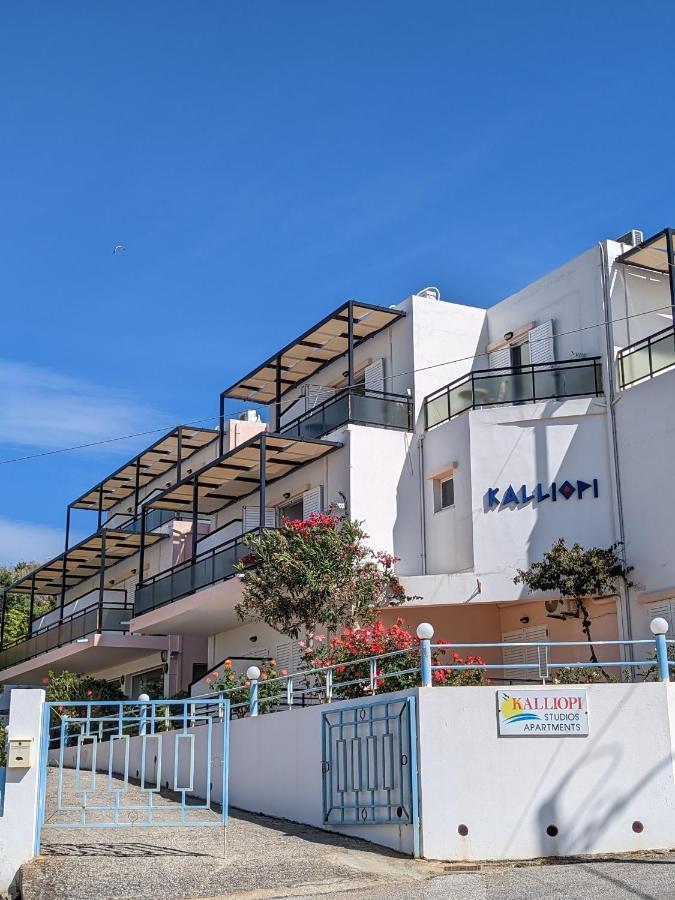 Kalliopi Studios - Apartments Chania  Ngoại thất bức ảnh