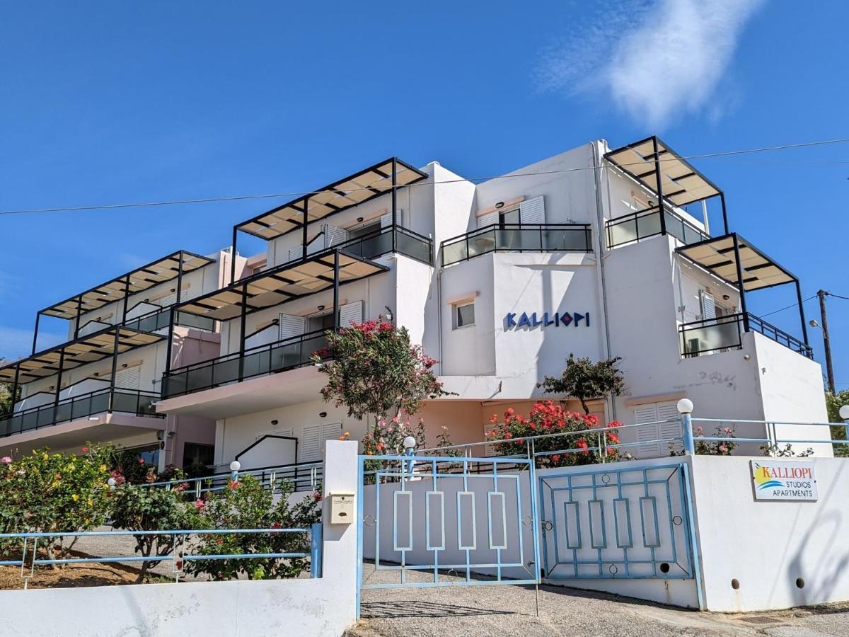 Kalliopi Studios - Apartments Chania  Ngoại thất bức ảnh