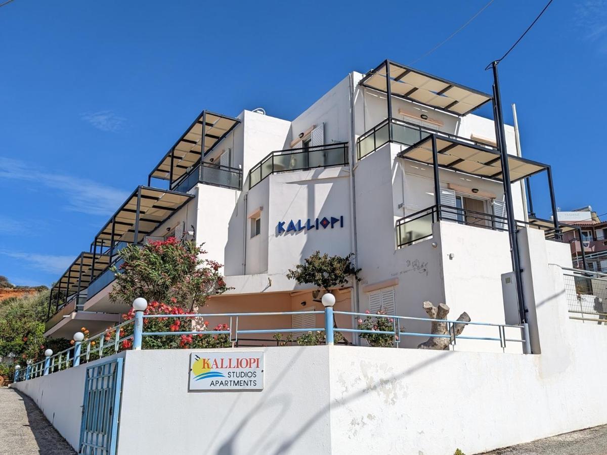 Kalliopi Studios - Apartments Chania  Ngoại thất bức ảnh